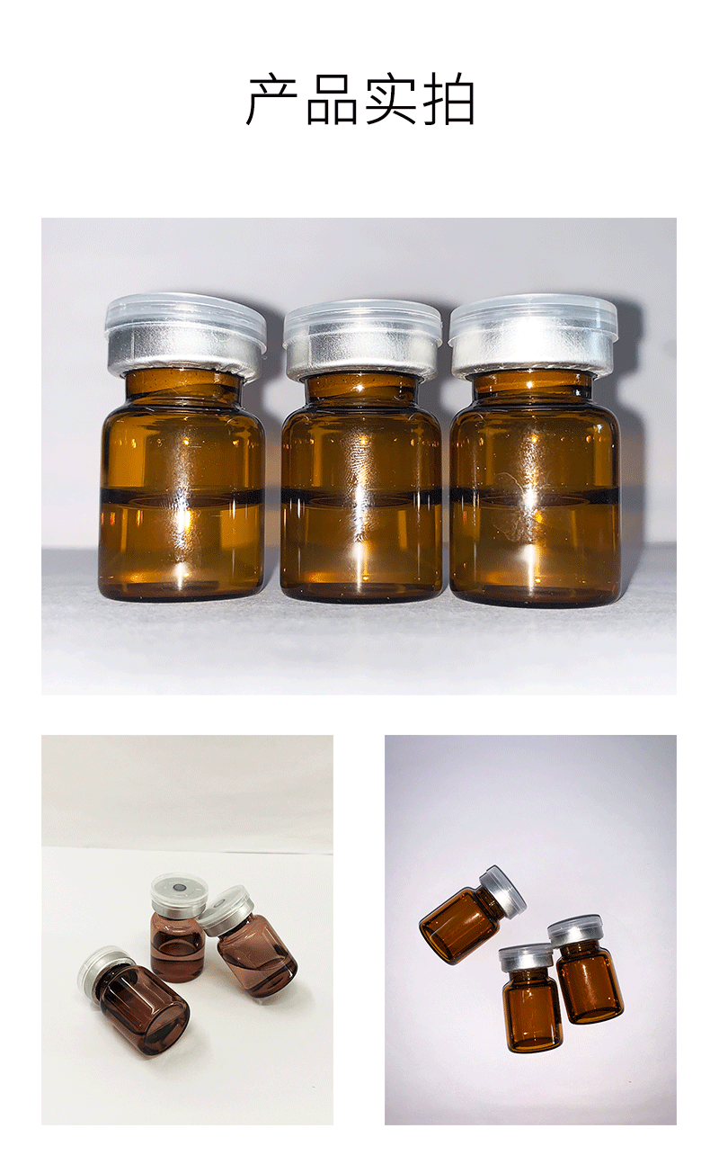 丹东市_V提拉 ST嫒美提 OEM定制加工贴牌 面部精雕