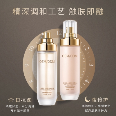 丹东市_燕窝水乳套盒OEM