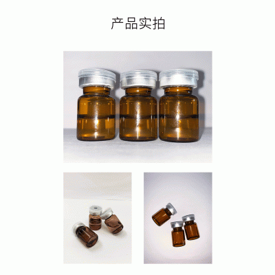 丹东市_V提拉 ST嫒美提 OEM定制加工贴牌 面部精雕