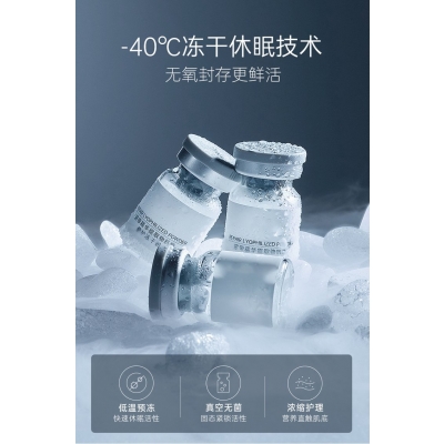 丹东市_Ⅲ型胶原蛋白填充