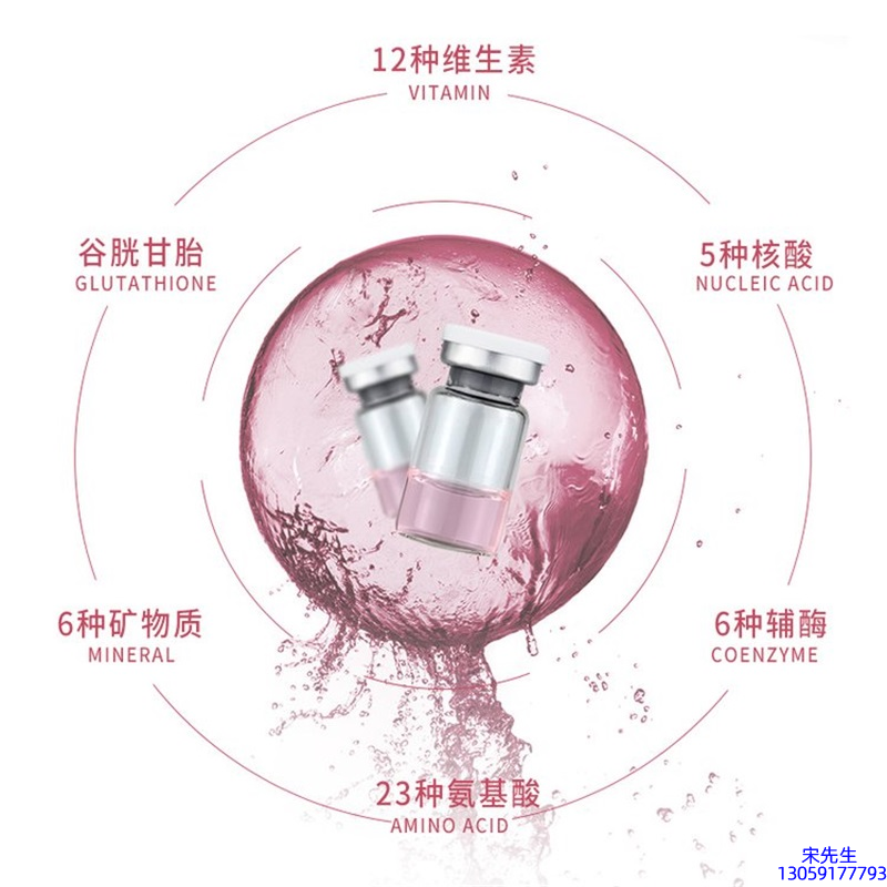丹东市_水光动能素精华原液现在最好有哪些?