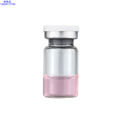 丹东市_水光动能素精华原液OEM代加工贴牌