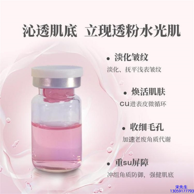 丹东市_水光最大区别