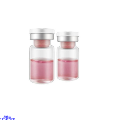 丹东市_水光动能素精华原液OEM定制