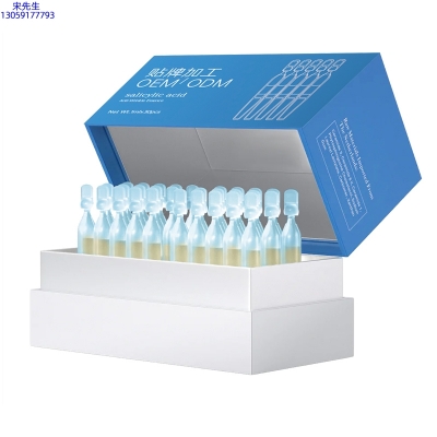 丹东市_水杨酸控油焕采次抛精华液